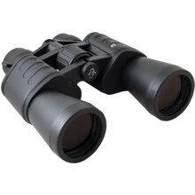  Bresser Hunter 8–24x50 96562 24483 на топ цена - PIC.bg