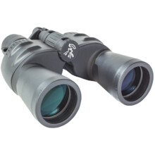  Bresser Spezial Zoomar 7–35x50 96600 64653 на топ цена - PIC.bg
