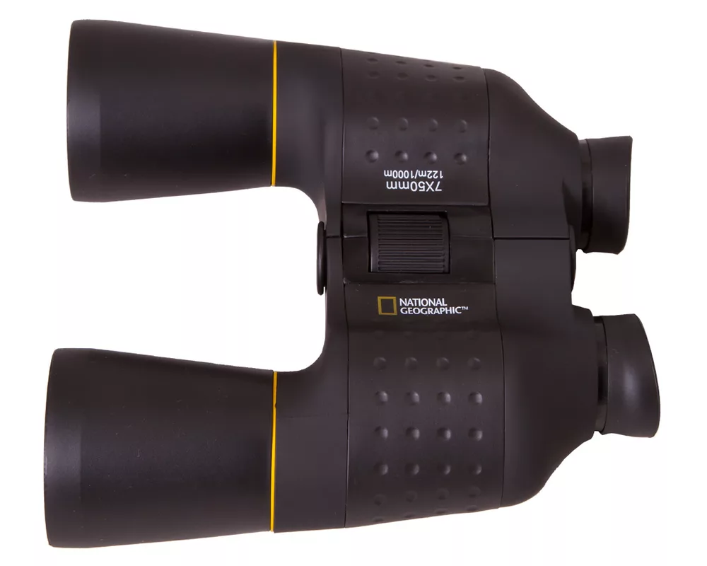 Бинокъл Bresser National Geographic 7x50 7