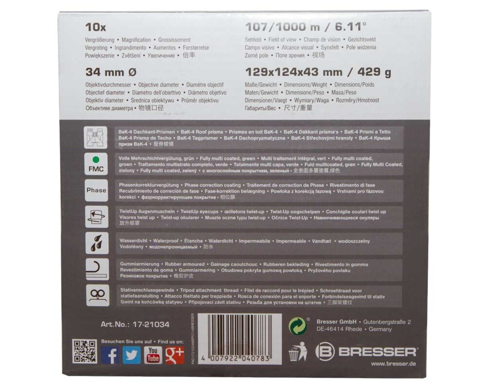 Бинокъл Bresser Pirsch 10x34 13
