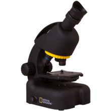  Bresser National Geographic 40–640x w/smartphone adapter 96687 69364 на топ цена - PIC.bg