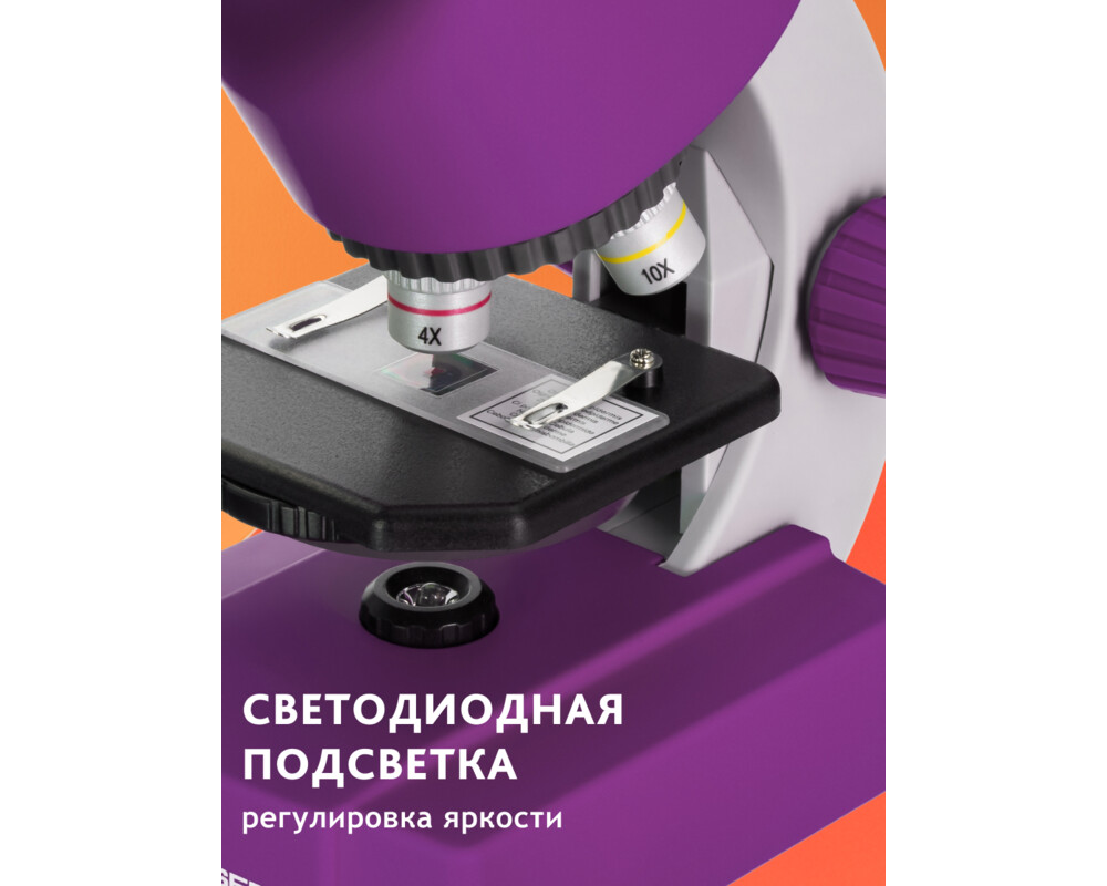 Микроскоп Bresser Junior 40–640x 67
