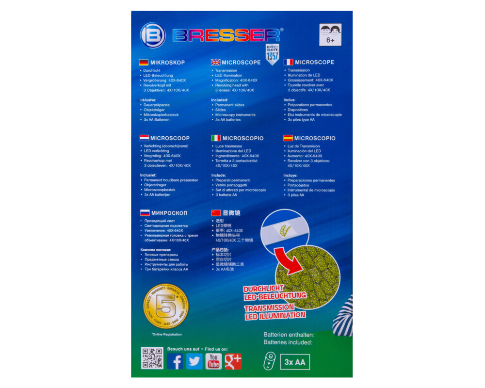 Микроскоп Bresser Junior 40–640x 64