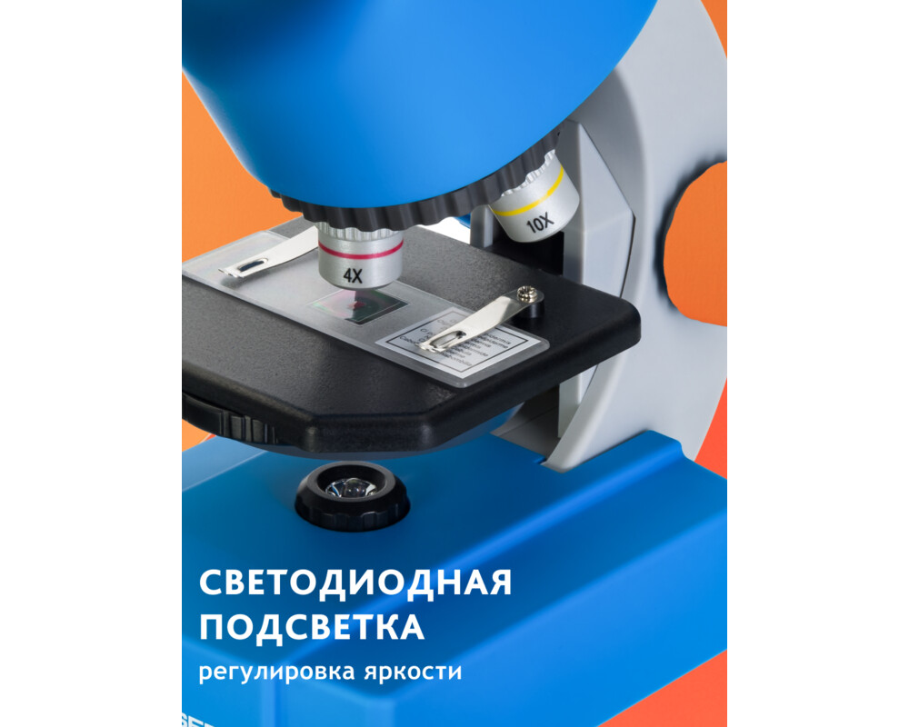 Микроскоп Bresser Junior 40–640x 74