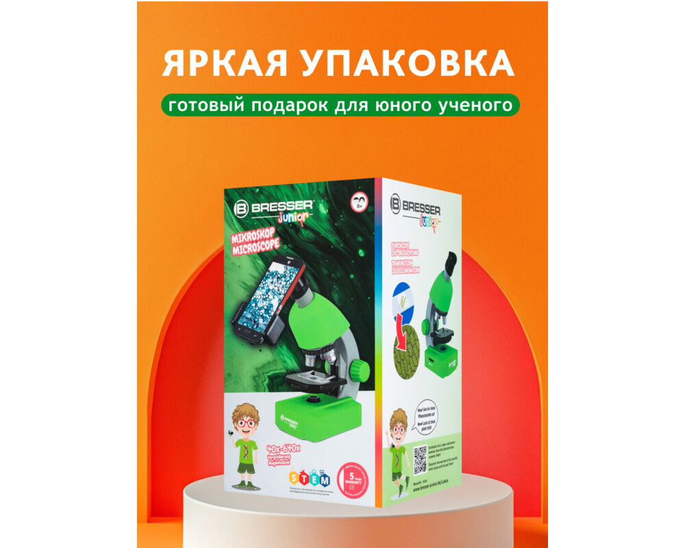 Микроскоп Bresser Junior 40–640x 73