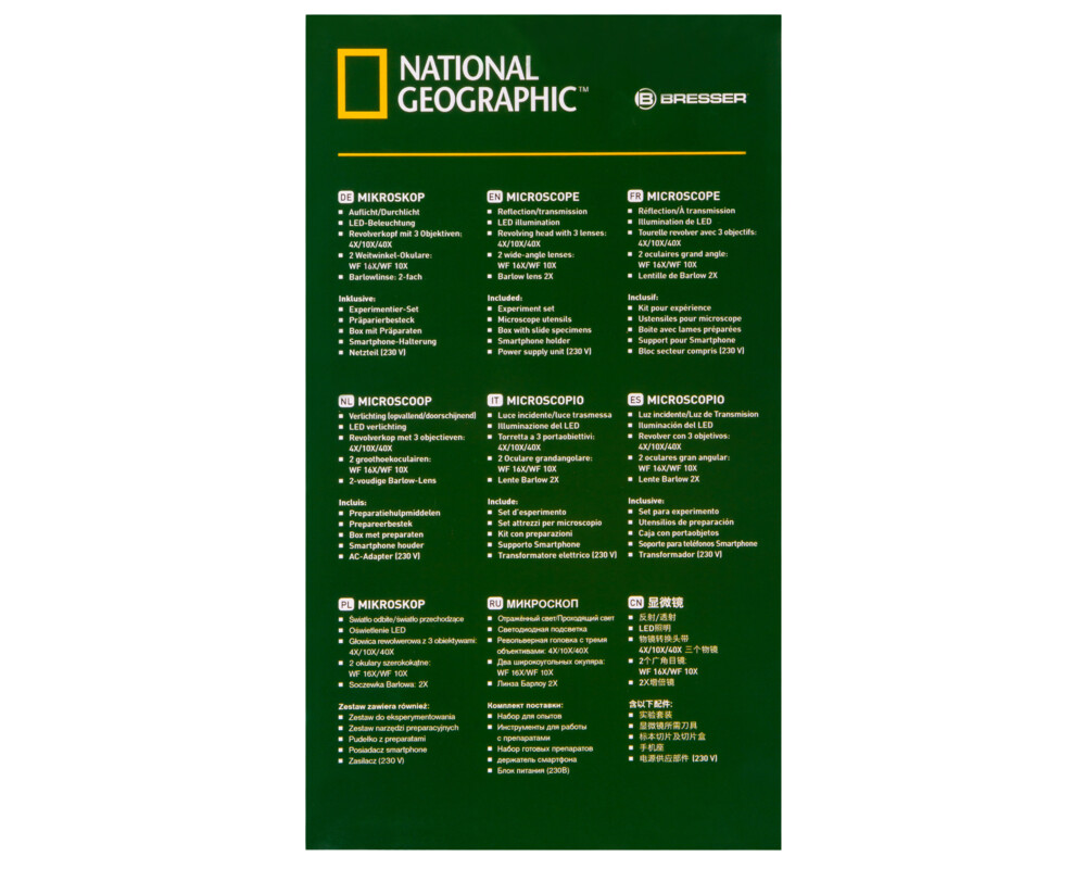 Микроскоп Bresser National Geographic 40x–1280x с адаптер за смартфон 22
