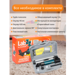 Телескоп Levenhuk LabZZ TK50 с кутия 67 Телескоп Levenhuk LabZZ TK50 с кутия 67
