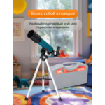 Телескоп Levenhuk LabZZ TK50 с кутия 66 Телескоп Levenhuk LabZZ TK50 с кутия 66