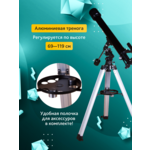 Телескоп Levenhuk Skyline PLUS 60T 78 Телескоп Levenhuk Skyline PLUS 60T 78