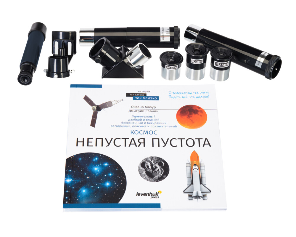 Телескоп Levenhuk Discovery Spark 707 AZ с книга 3 Телескоп Levenhuk Discovery Spark 707 AZ с книга 3