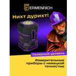 Нивелир Лазерен нивелир Ermenrich LN15 14 Нивелир Лазерен нивелир Ermenrich LN15 14