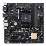 Дънна платка ASUS PRIME A320M-C R2.0 2