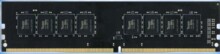  8GB Team Group Elite DDR4 3200MHz CL22 TED48G3200C2201 185748 DDR4-8GB-3200 на топ цена - PIC.bg