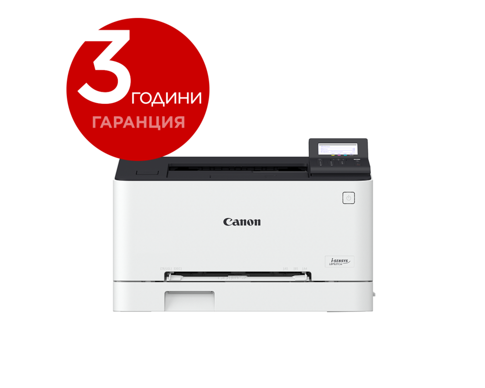 Принтер Canon i-SENSYS LBP631CW Color Laser 7