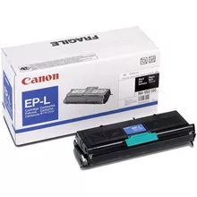  CANON EP-L (HP IIP/IIIP) 647779 EP-L на топ цена - PIC.bg
