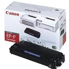  CANON EP-P (HP 4L/4ML/4P/4MP) 647782 EP-P на топ цена - PIC.bg