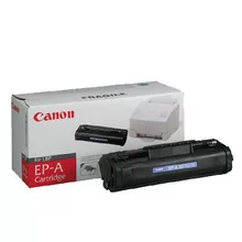  CANON EP-A (HP 5L/6L) 647783 EP-A на топ цена - PIC.bg
