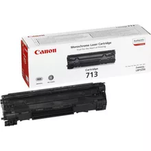  CANON LBP CRG-713 647793 CR1871B002AA на топ цена - PIC.bg