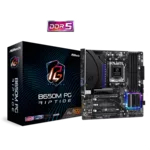 <span>Дънна платка</span> Asrock B650M Phantom Gaming Riptide <span class='catalog-num-in-name'>B650M PG RIPTIDE</span> - 