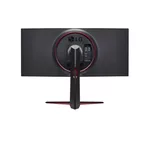 Монитор 34" LG UltraGear UltraWide 160Hz Nano IPS Curved 4