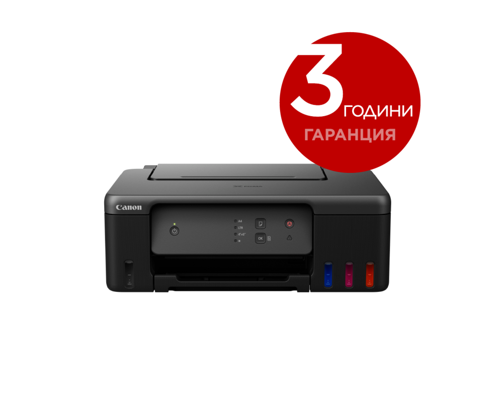 Принтер Canon PIXMA G1430 16