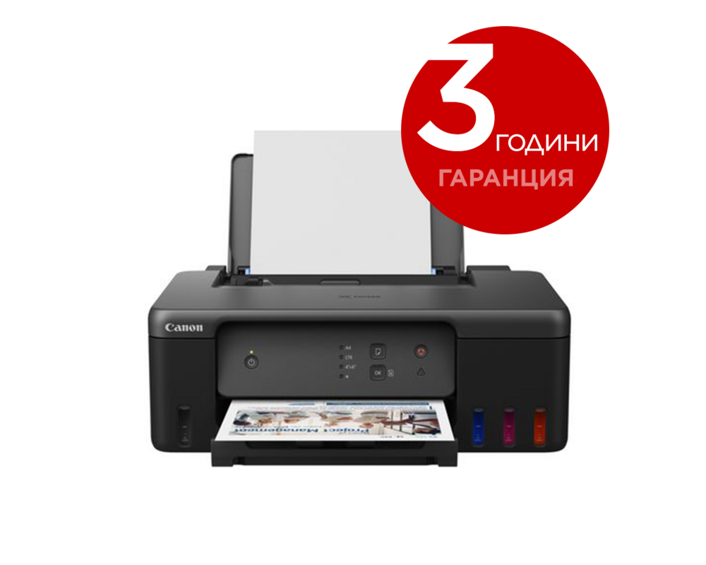 Принтер Canon PIXMA G1430 13