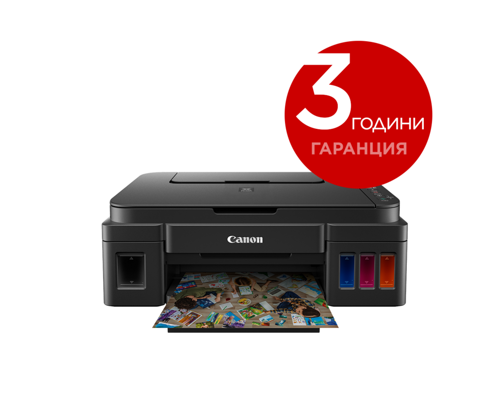 Мултифункционално у-во CANON PIXMA G3410 AIO 6