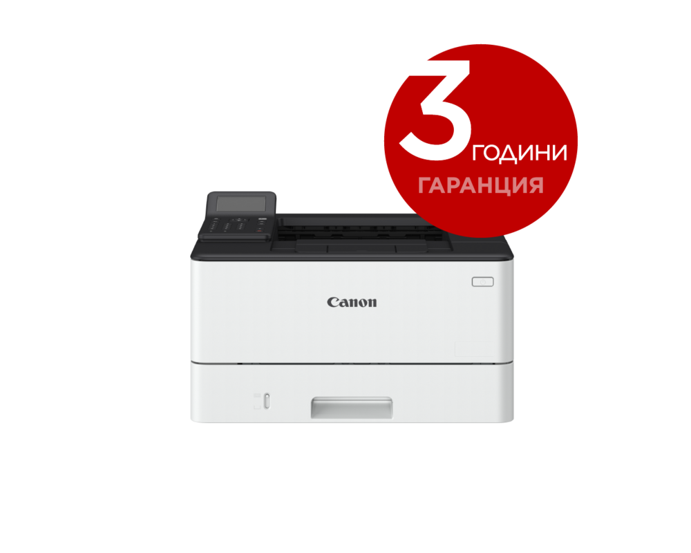 Принтер Canon i-SENSYS LBP243dw 9