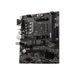 Дънна платка MSI A520M PRO 3