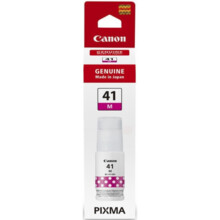 CANON GI-41 MAGENTA 755332 4544C001AA на топ цена - PIC.bg