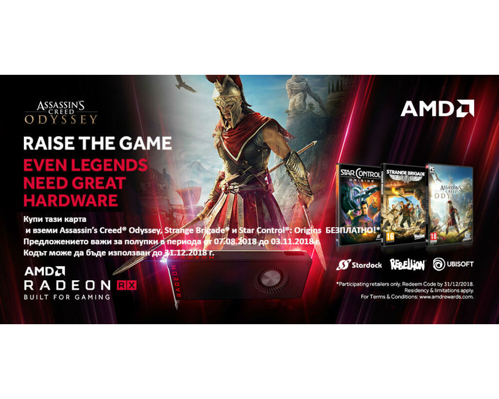 Видеокарта PowerColor AXRX580 8GBD5-DHDM 2