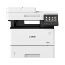  CANON MF-553DW LASER 805968 5160C010AA на топ цена - PIC.bg
