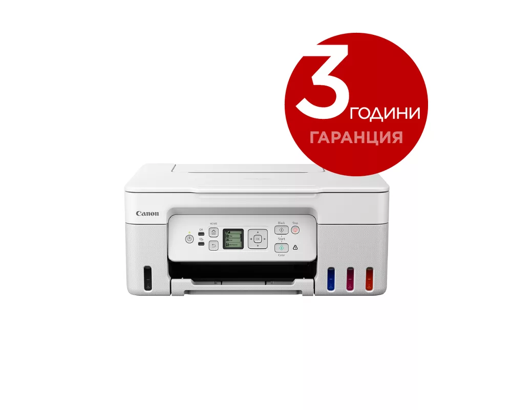 Мултифункционално у-во CANON PIXMA G3470 AIO WHITE 5