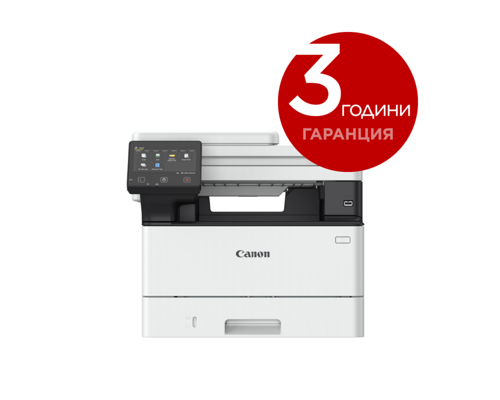 Мултифункционално у-во CANON MF-461DW AIO LASER 2