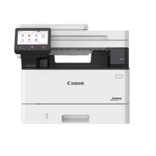  CANON MF-461DW II AIO LASER 875751 7188C019AA на топ цена - PIC.bg