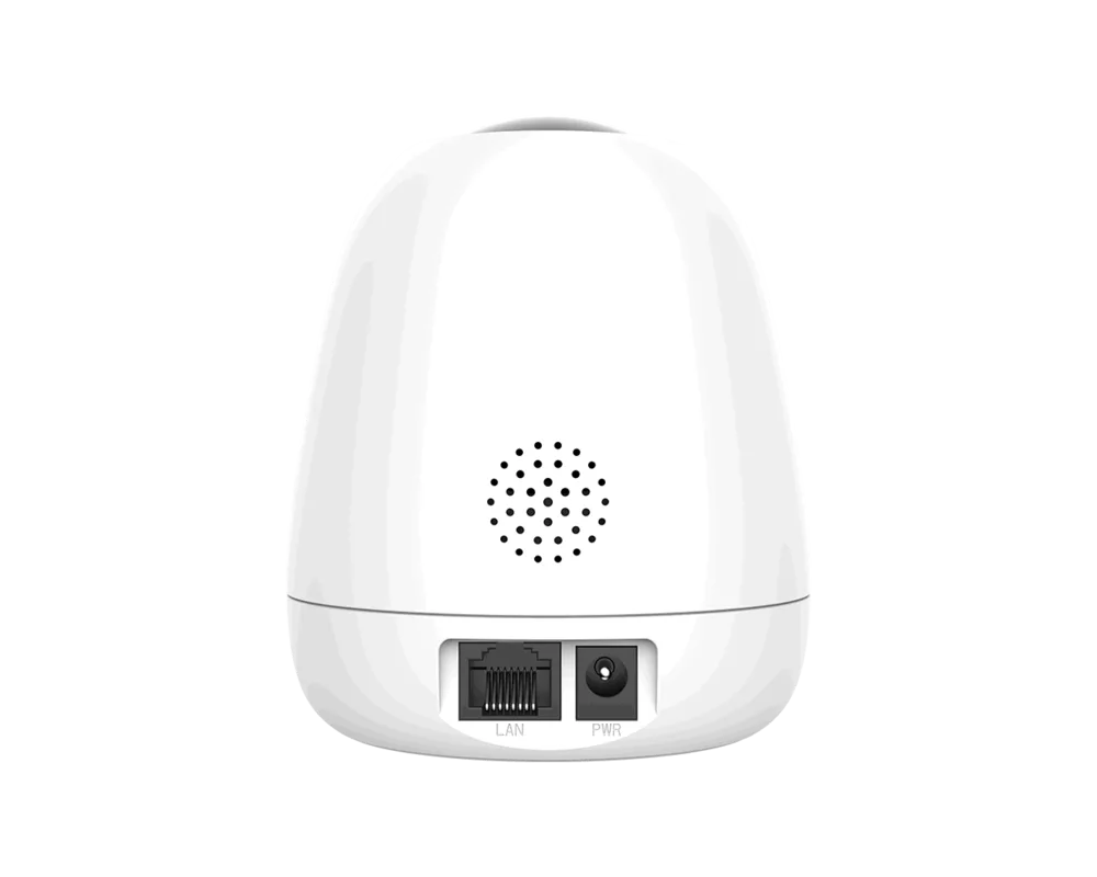 Цифрова IP камера TENDA CP6 WL 3MP WHITE 3