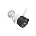 Цифрова IP камера TENDA RT3-WCA 1080P OUTDOOR WF 2