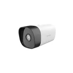 <span>Цифрова IP камера</span> TENDA IT7-PRS-4/POE 4MP CAMERA <span class='catalog-num-in-name'>IT7-PRS-4</span> - 