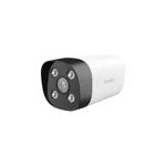 <span>Цифрова IP камера</span> TENDA IT7-PCS-4/POE 4MP CAMERA <span class='catalog-num-in-name'>IT7-PCS-4</span> - 