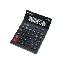 CANON CALC AS-2200 898890 4584B001AB на топ цена - PIC.bg