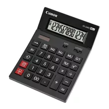  CANON CALC AS-2400 898891 4585B001AB на топ цена - PIC.bg