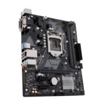 Дънна платка ASUS PRIME H310M-K R2.0 2 Дънна платка ASUS PRIME H310M-K R2.0 2