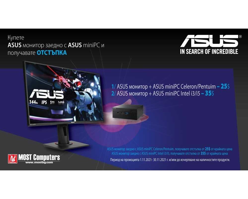 Монитор ASUS 27 VS278H 1MS/FHD/HDMI 8 Монитор ASUS 27 VS278H 1MS/FHD/HDMI 8