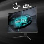 Монитор MSI 31.5 G32CQ5P CURVED 2 Монитор MSI 31.5 G32CQ5P CURVED 2