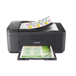 Мултифункционално у-во Canon PIXMA TR4755i All-In-One 6 Мултифункционално у-во Canon PIXMA TR4755i All-In-One 6