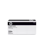 <span>Тонер за принтер</span> HP LaserJet 220v Maintenance Kit <span class='catalog-num-in-name'>L0H25A</span> - 