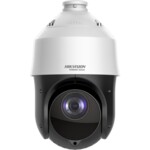 <span>Хибридна камера</span> HikVision HWP-T4225I-D <span class='catalog-num-in-name'>HWP-T4225I-D</span> - 