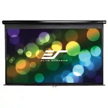  Elite Screen M120UWH2 Manual 110423 M120UWH2 на топ цена - PIC.bg