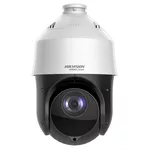 <span>Цифрова IP камера</span> HikVision HWP-N4225IH-DE <span class='catalog-num-in-name'>HWP-N4225IH-DE</span> - 