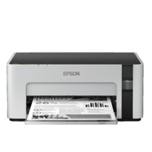  Epson Imprimanta mono M1120 111092 C11CG96403 на топ цена - PIC.bg